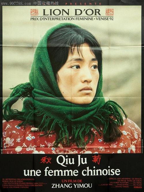 高中毕业证红底